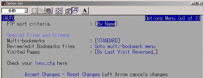 �I�v�V������ʂ̉摜