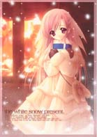 the_white_snow_present