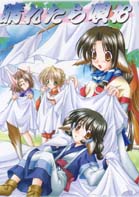 ���ꂽ��S��