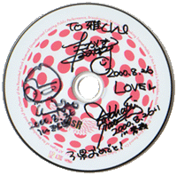 �T�C������CD AsR Selection