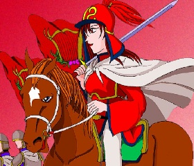 karin