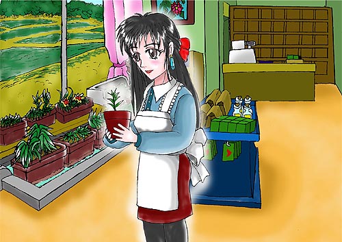 chiho3
