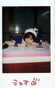 �~���I����