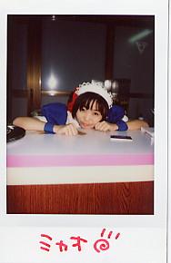 �~���I����