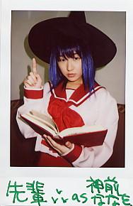 �ȂȂ�����