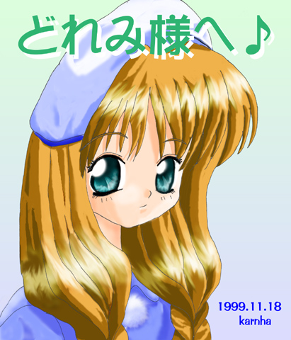 �j�E500HIT�I