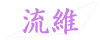 ����