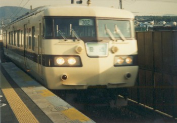 �ޗǐ���117�n���P�ނ��n�܂肻���c