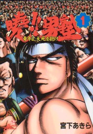 ���q�ێQ��I