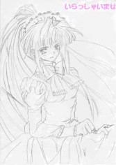 ���N�K�L�ł��A�͎ʂł��A�p�Z���ł�