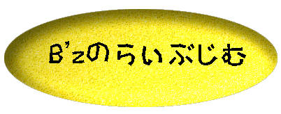 �a�f���̂炢�Ԃ���