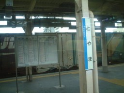 ����΁`�x�R��`�����N�́`��