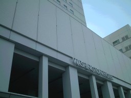 ���V���g���z�e�����ʁE�E�E��i�΁j