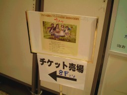 ���͂�����`��