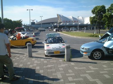 �ƁE�E�g���H�H