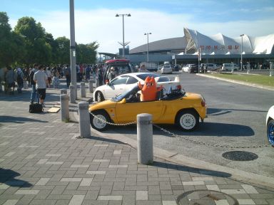 �ȁE�E�Ȃ��H�H