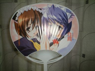 �g����̐험�i���̂P