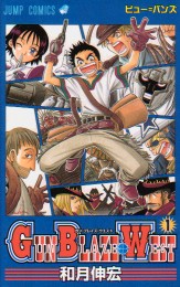 �a�������`��E�E�E