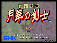 �����Q���@���؂̌��m