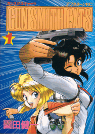 �����[�����ƃ��C������