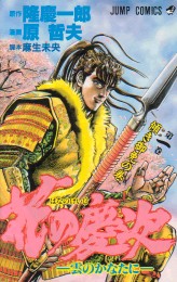 �X����ƁI�I