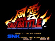 ���_�X�[�p�[�^�b�O�o�g��