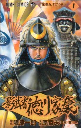 ���͂��̐l�E�E�j�Z�҂Ȃ�ł�