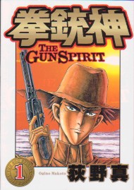 �K���X�~�ȏ�H�H