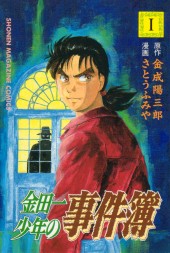 ��͂��ׂĉ������I