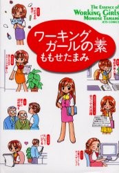 �}���K�E�E�H