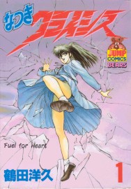 �m�f�{���o�[�I