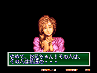 ����Ȃɕ��ʂ������̂ɁE�E