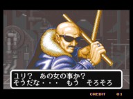 �Ȃ�āA�_���f�B�[�Ȃ�