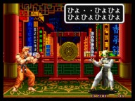 ���Ђ傤�Ђ傤�Ђ�