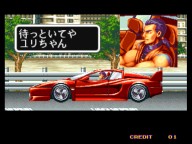 �I�I�Ȃ�č��؂ȎԁE�E