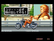 ���ʂŃo�C�N�͂�߂Ȃ����E�E�����E