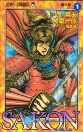 ���ߋ������I