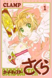 �����炿����