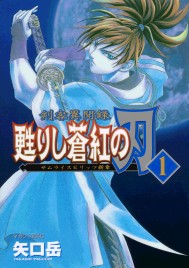 ���܂��͉��̏ꏊ����Ȃ��E�E