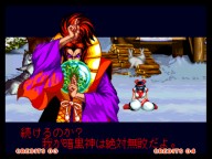 ���ׂĂ̌����E�E�H