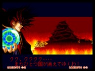 ��Ȃ��l�ł��i�΁j