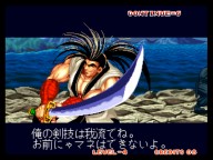 �V�����G�̔M����