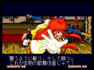 �̕���ْ̈[��