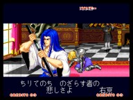 �����a��̒B�l