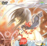 �������̓A�j����