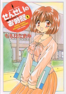 �E�E�E�E�E���킢����