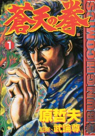 �k�l�̕���͉��Ɍ����`�I