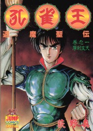 �����܂��`�H