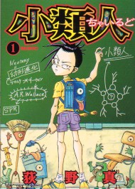 �������˂��`�I