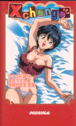 �ԍ肹�񂹂����h���Ă܂��I